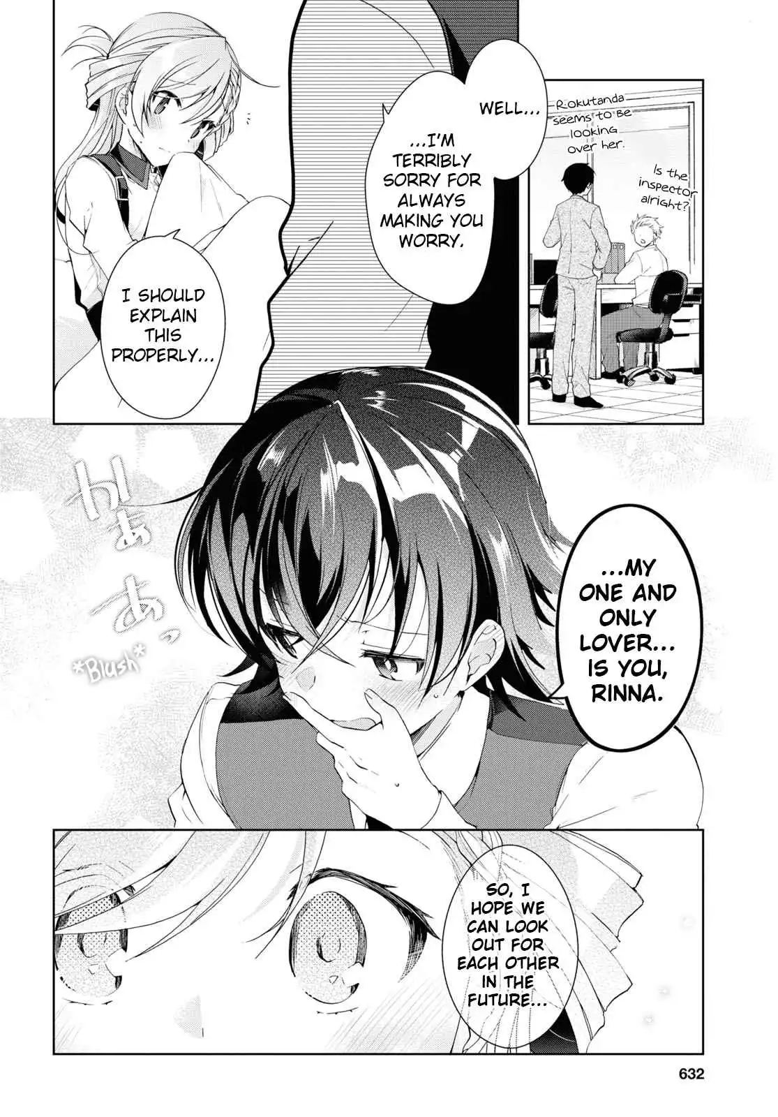 Isshiki-san wa Koi wo shiritai Chapter 8 24